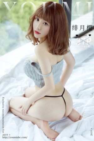 乡下裸体宴会在线播放_神马电影在线观看