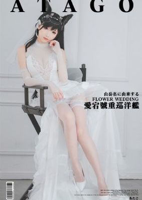 《未闻花名》免费观看_BD英语电影免费在线